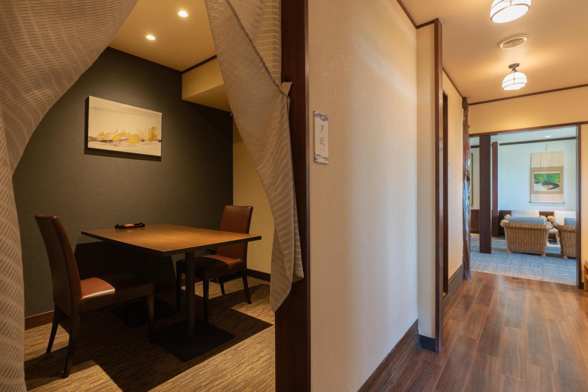 Isoaruki No Yuyado Ushiogumo -6 Years Or Older- Hotel Kawazu Bagian luar foto